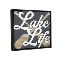 סטופל אגם חיים חצה שיט משוטי נוף ציור שחור מצוף ממוסגר אמנות הדפסת קיר אמנות