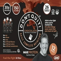 אל תפסיק את השוקולד Ma שוקולד תזונה יומית Shake 11oz 12 Pack